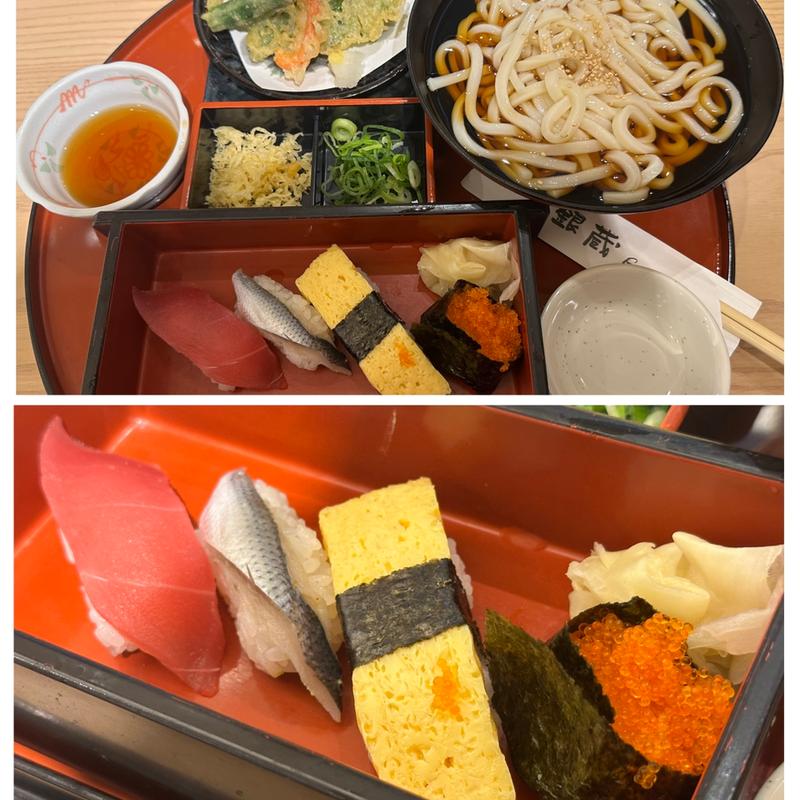 日替りセット (うどん・天ぷら・寿司)(すし屋銀蔵三ツ境店)