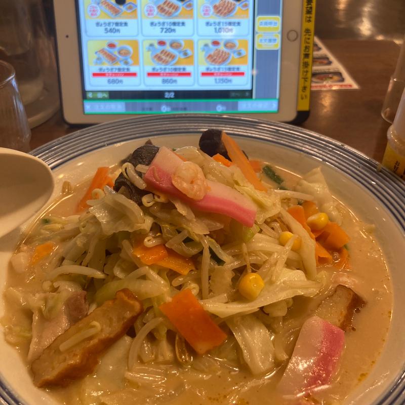 野菜たっぷりちゃんぽん(リンガーハット 多摩ニュータウン店 )