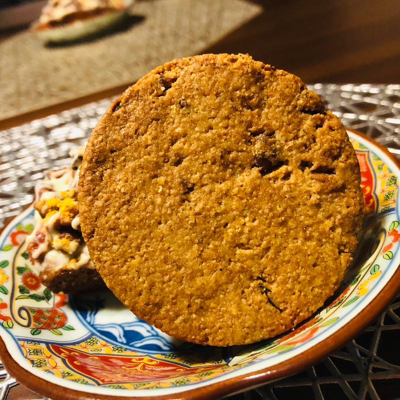 全粒粉ピーカンナッツサブレ(瀬戸山菓子店)