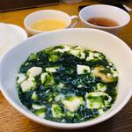 海老と豆腐のあおさ海苔煮込み(家常菜 博朱)