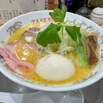 だし味玉塩こってり(ラーメン専科 竹末食堂)