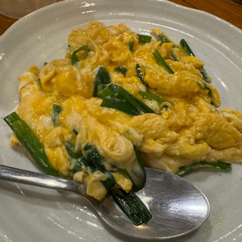 ニラ玉(呑者家 本店 （どんじゃか）)