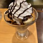 チョコバナナサンデー