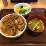 ランチセット