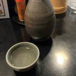 立山