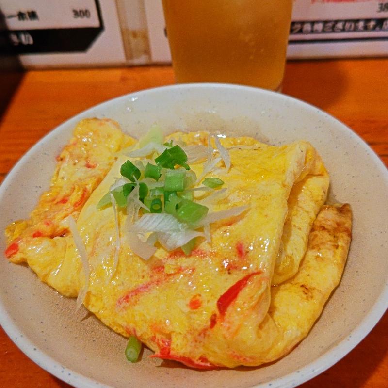 紅生姜オムレツ(国民酒場 じぃえんとるまん 桜木町店)