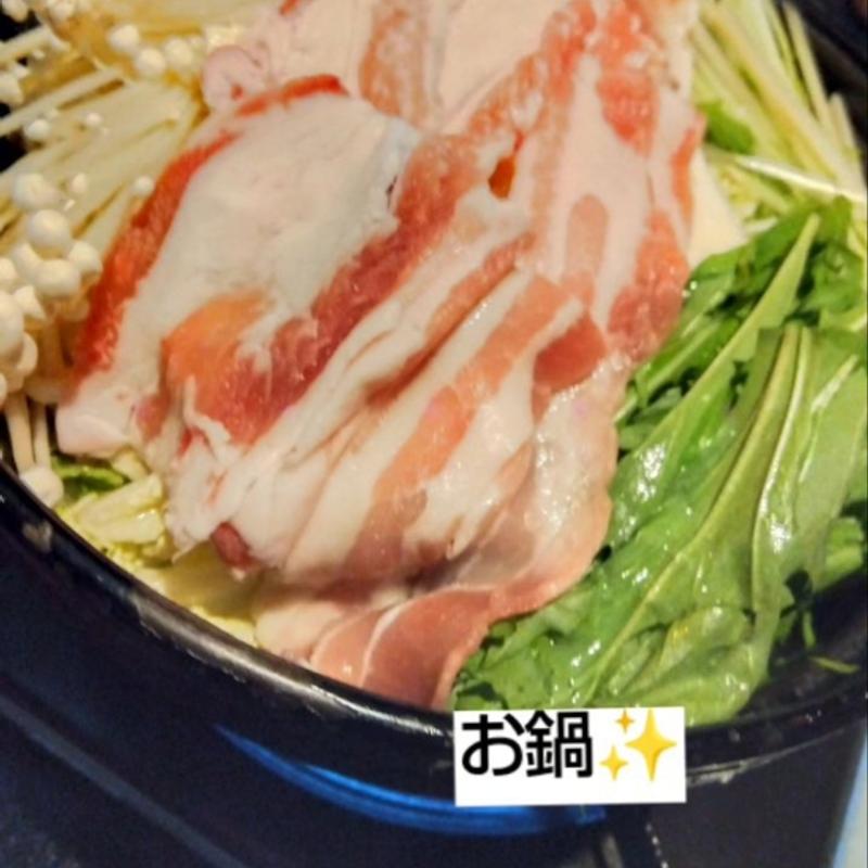 豚バラうま塩とろろ鍋(オーシャンダイニングどこ 天久保店)