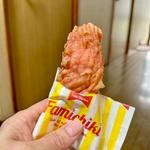 期間限定 クリスピーチキン(梅しそ味)