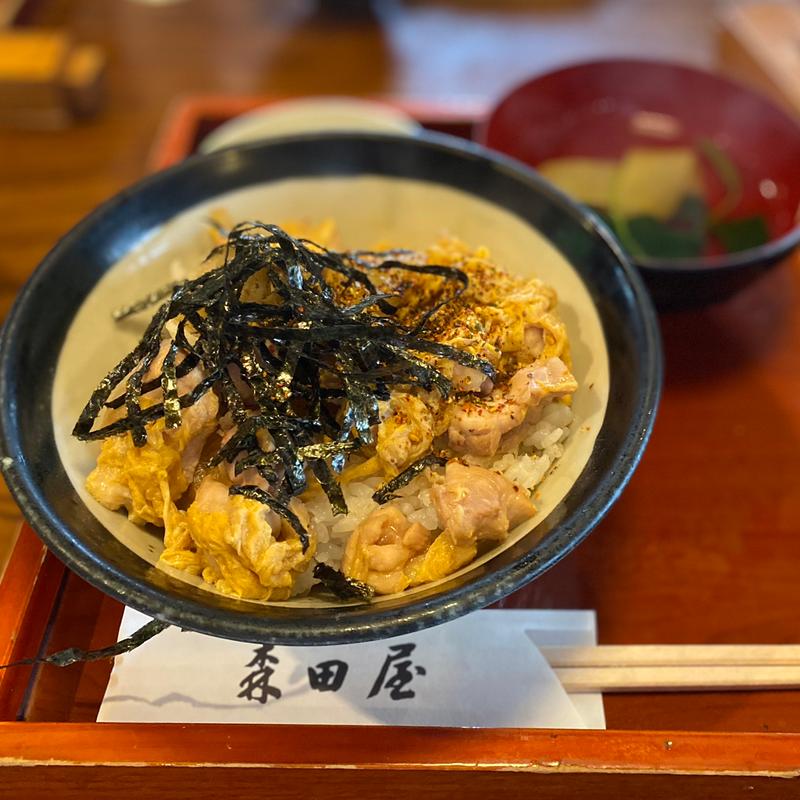 親子丼(森田屋)