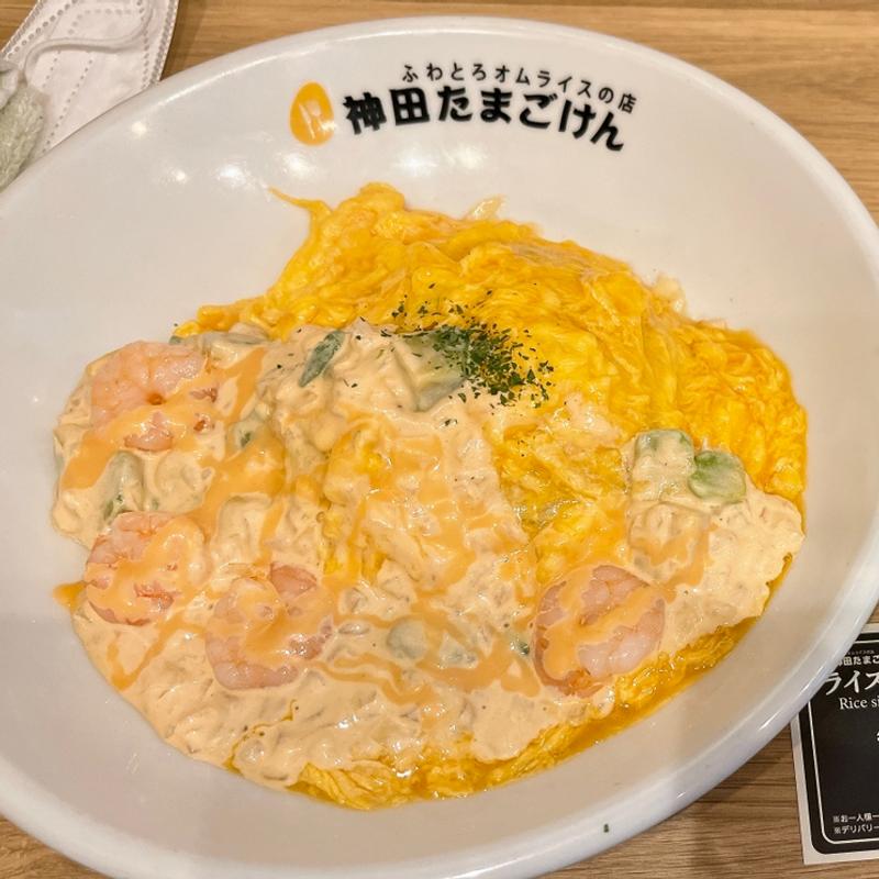 (神田たまごけん 池袋WACCA店)