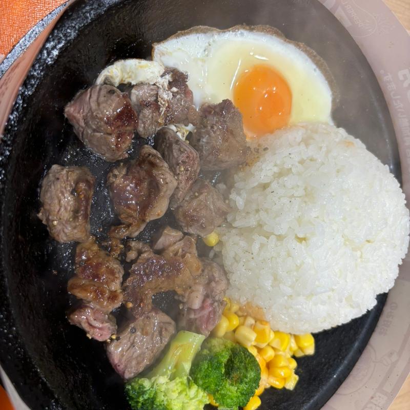 カットステーキランチ(ペッパーランチ イオンモール岡崎店)