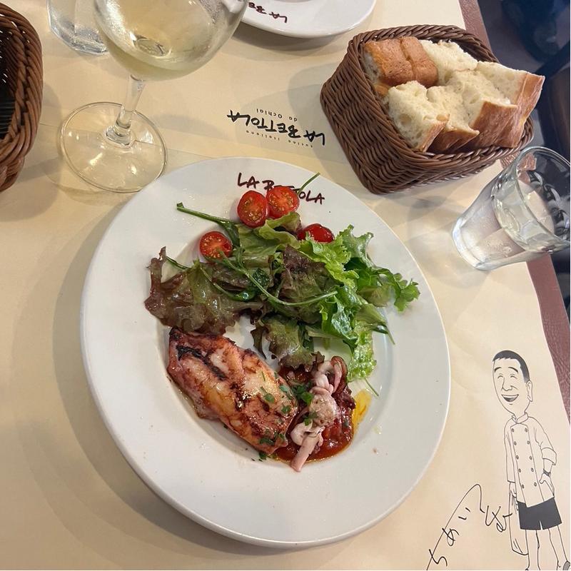 (ラ・ベットラ・ダ・オチアイ)