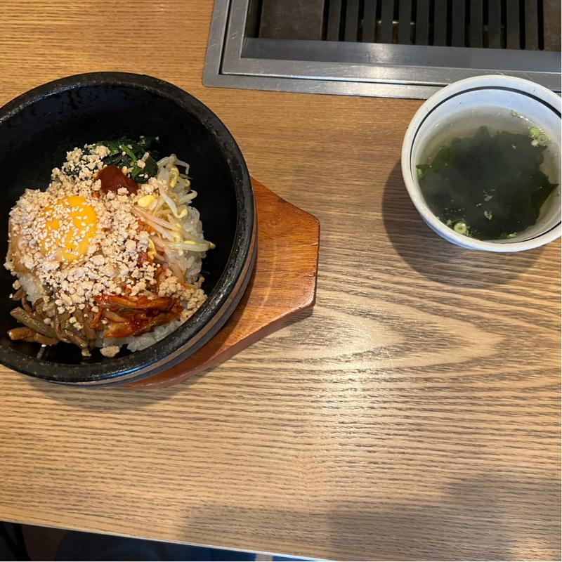 石焼ビビンパ(江戸前焼肉 岡本)