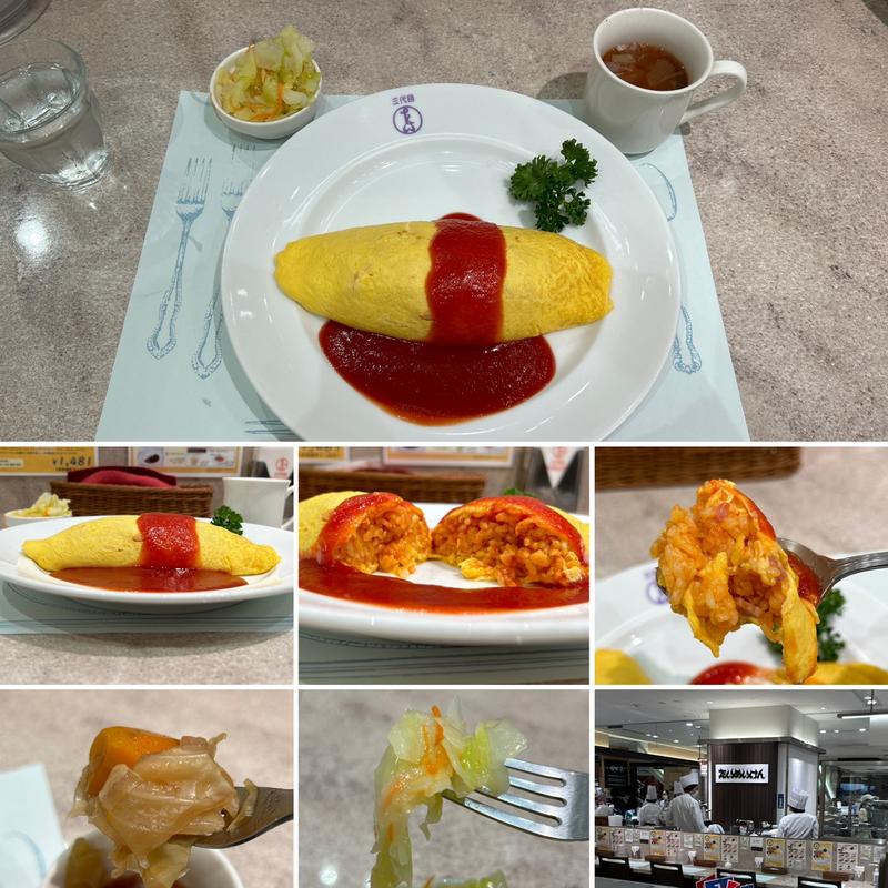 オムライス　コールスロー　ボルシチ(たいめいけん・デリカ)