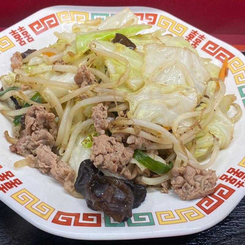 野菜炒め定食(紅陽軒 )