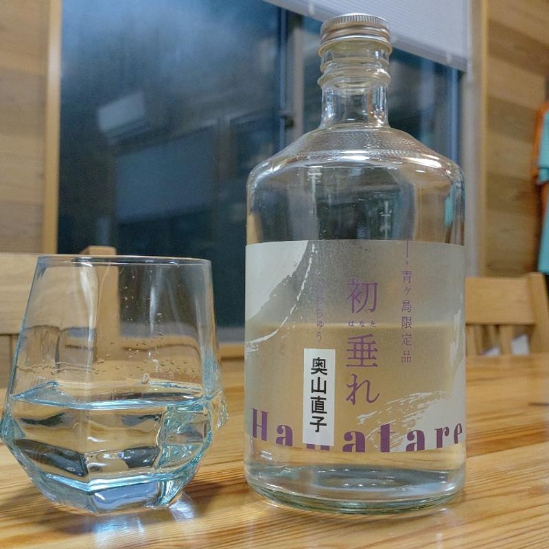 初垂れ(民宿 かいゆう丸)