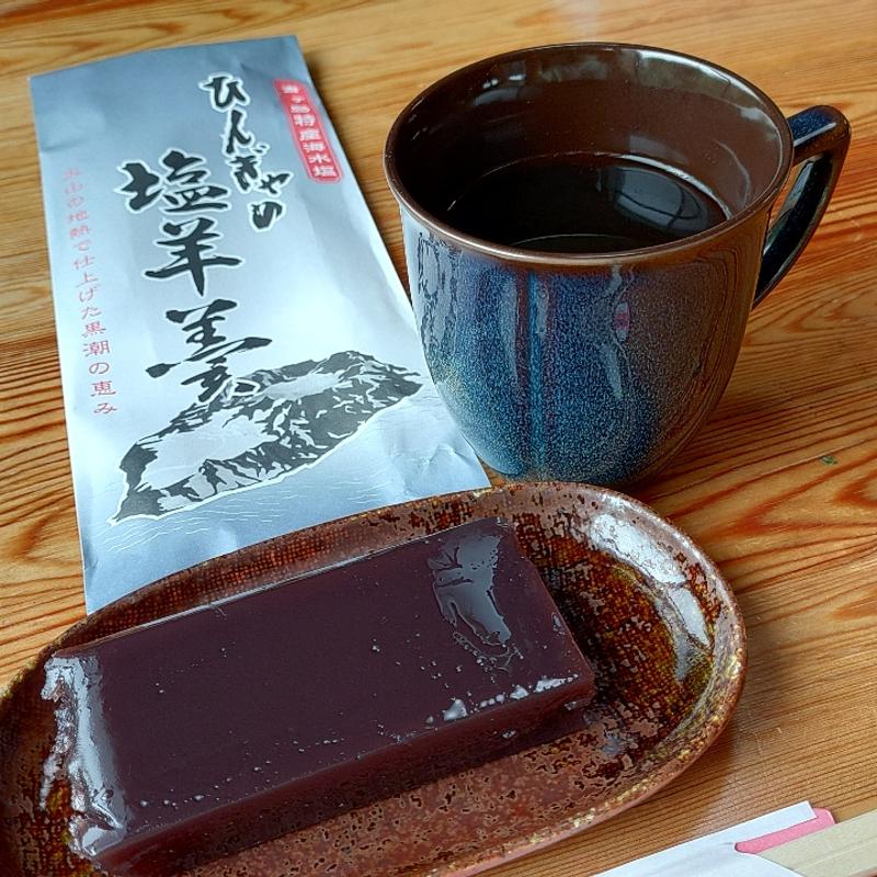 塩羊羹(民宿 かいゆう丸)