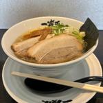 期間限定　牛骨塩ラーメン(一凜花)