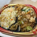 チャーハンと焼きそば弁当