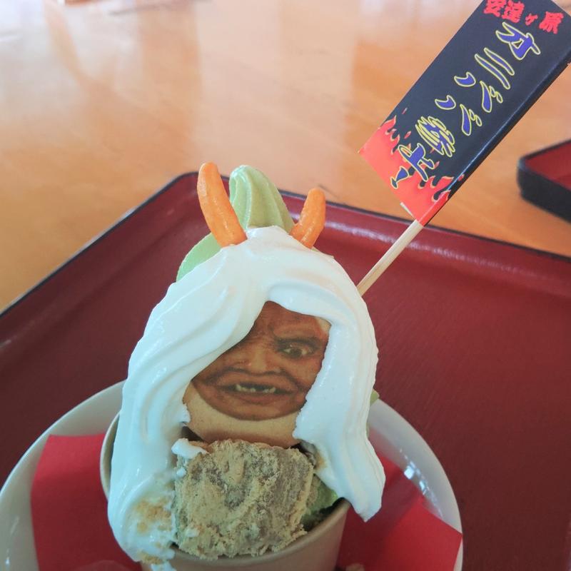 おにばばソフト(のぼり食堂 )