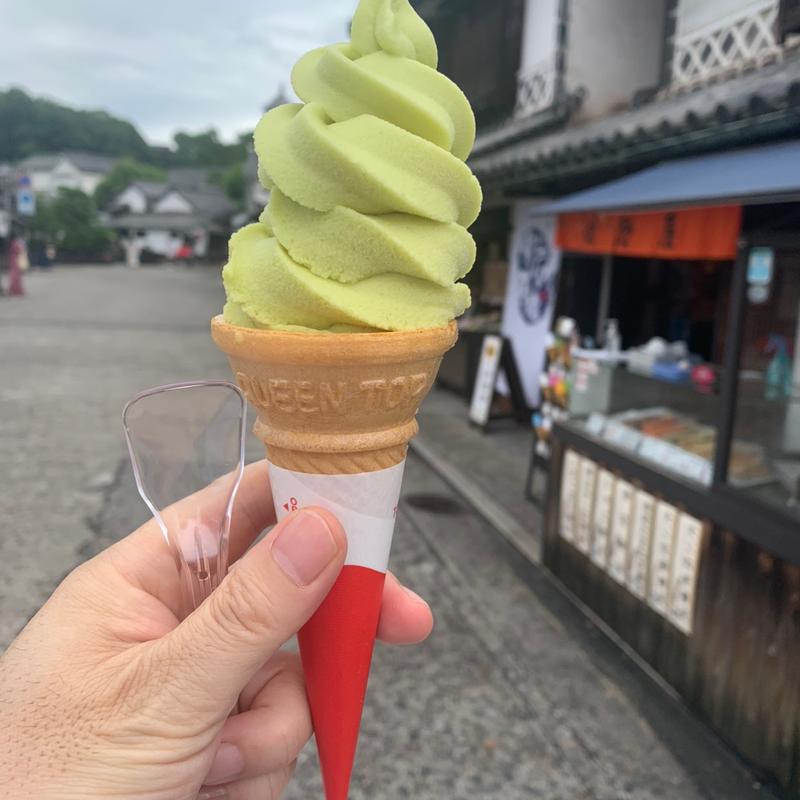 シャインマスカットソフト( 佐野屋 )