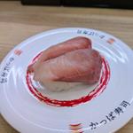 完全養殖 黒瀬ぶり2貫