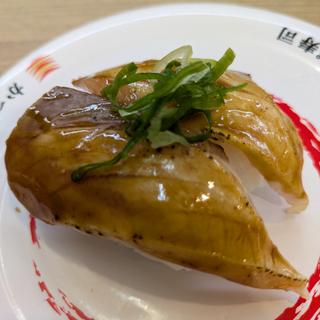 完全養殖 黒瀬ぶり焦がし醤油炙り(かっぱ寿司 由利本荘店 )