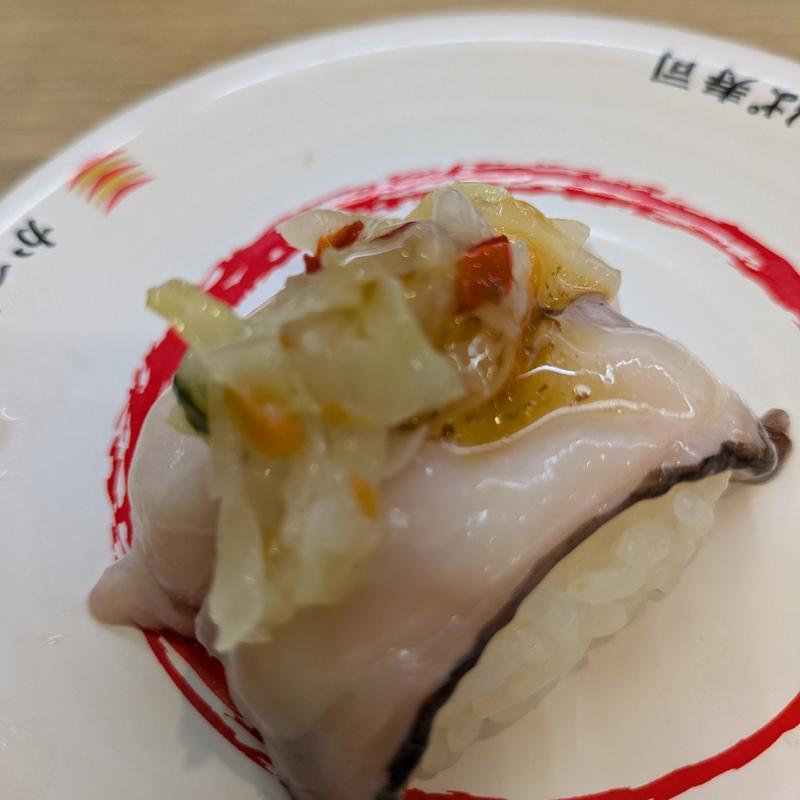 マリネ添え生たこ(かっぱ寿司 由利本荘店 )