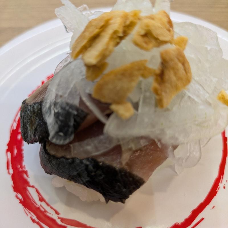 かつおたたき香味野菜仕立て(かっぱ寿司 由利本荘店 )