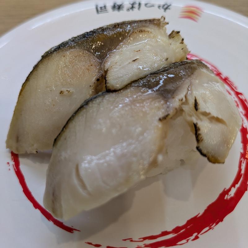 とろ〆さば炙り(かっぱ寿司 由利本荘店 )