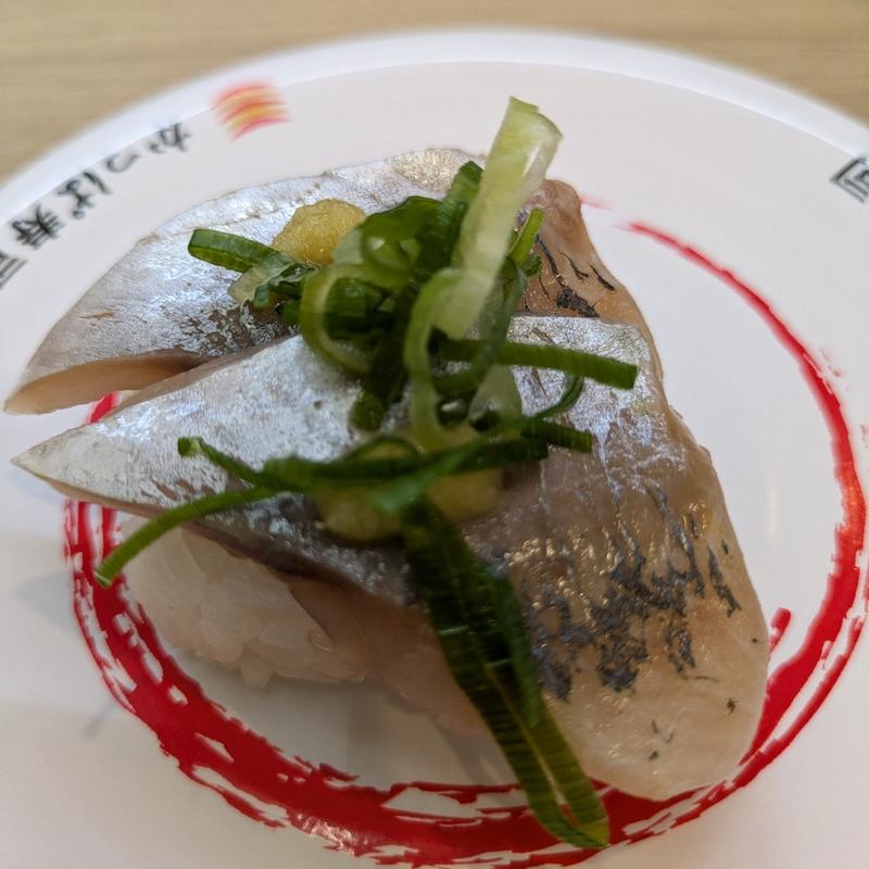 天然あじ(かっぱ寿司 由利本荘店 )