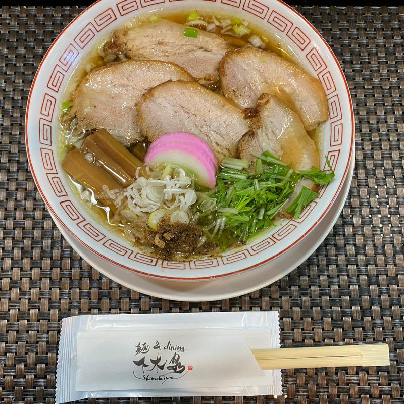 中華そば(下木家)