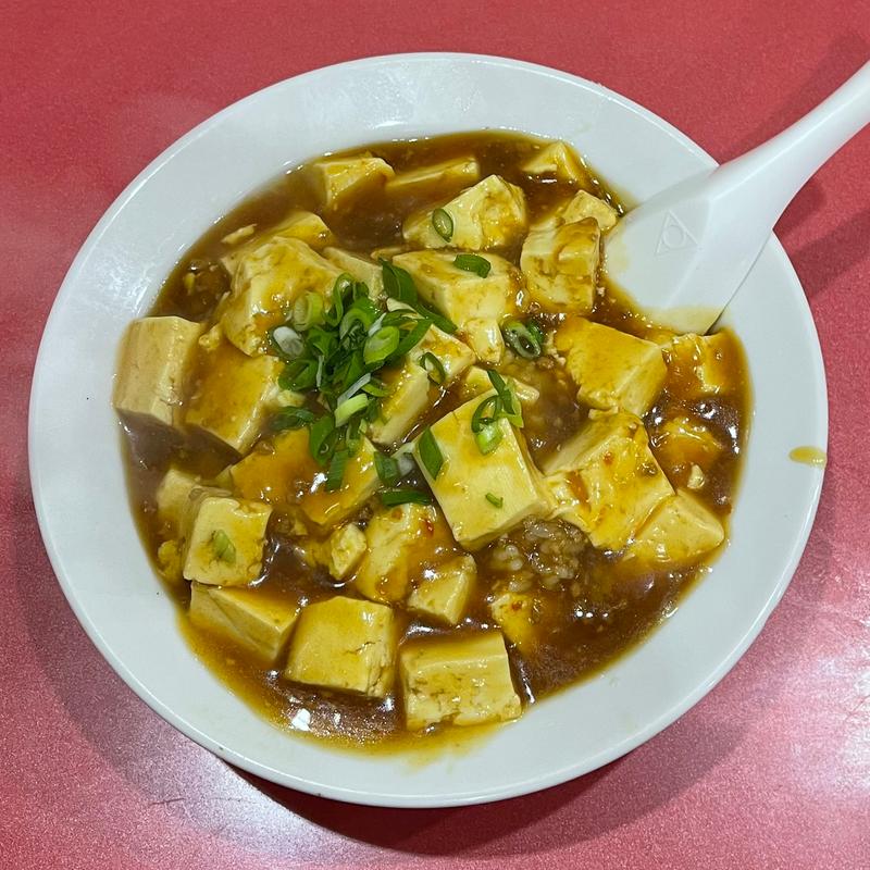 麻婆丼(北京飯店 野田阪神店)