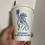 チャイティーラテ