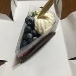 ブルーベリータルト