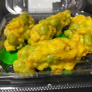 枝豆ととうもろこしのつまみ揚げ(イオンショッパーズ福岡店)