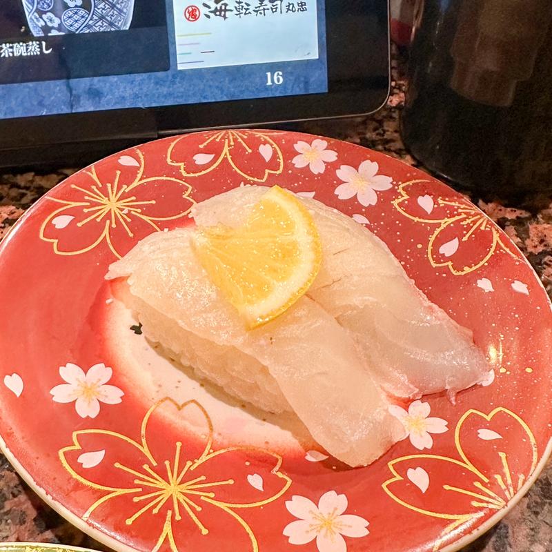 鯛(海転寿司丸忠 サンロード店)