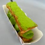 抹茶ミルフィーユ(パティスリーユウジ （Patisserie Yuji）)