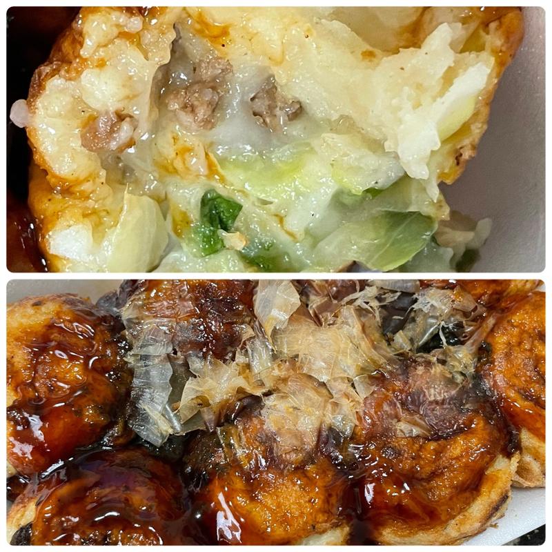 そぼろもち（2種詰め合わせ）(おおのさんちのたこ焼き )