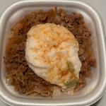 わさび山かけ牛丼(並盛)(すき家 枚方中宮東之町店 )