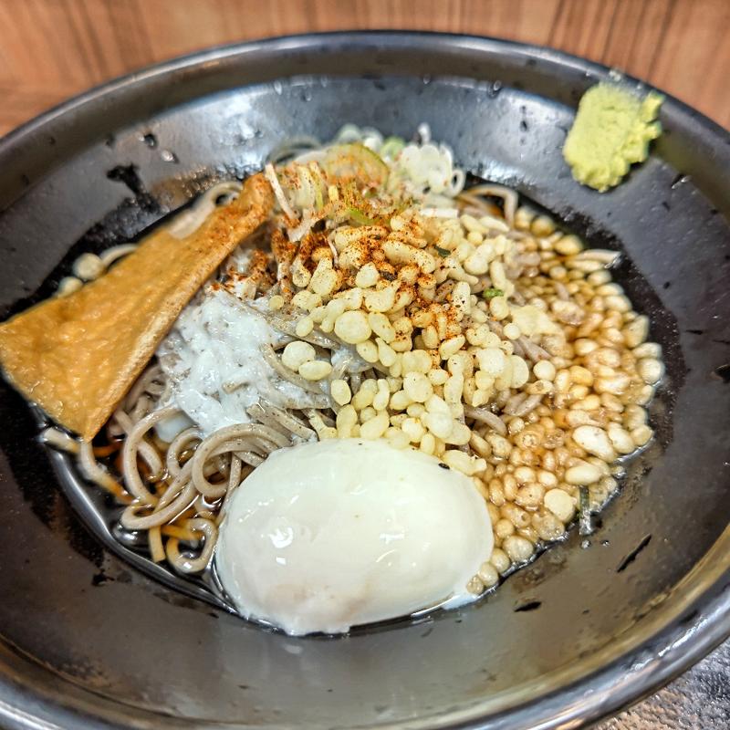 冷 とろ玉たぬきつねそば(駅そば 濱そば 大船)