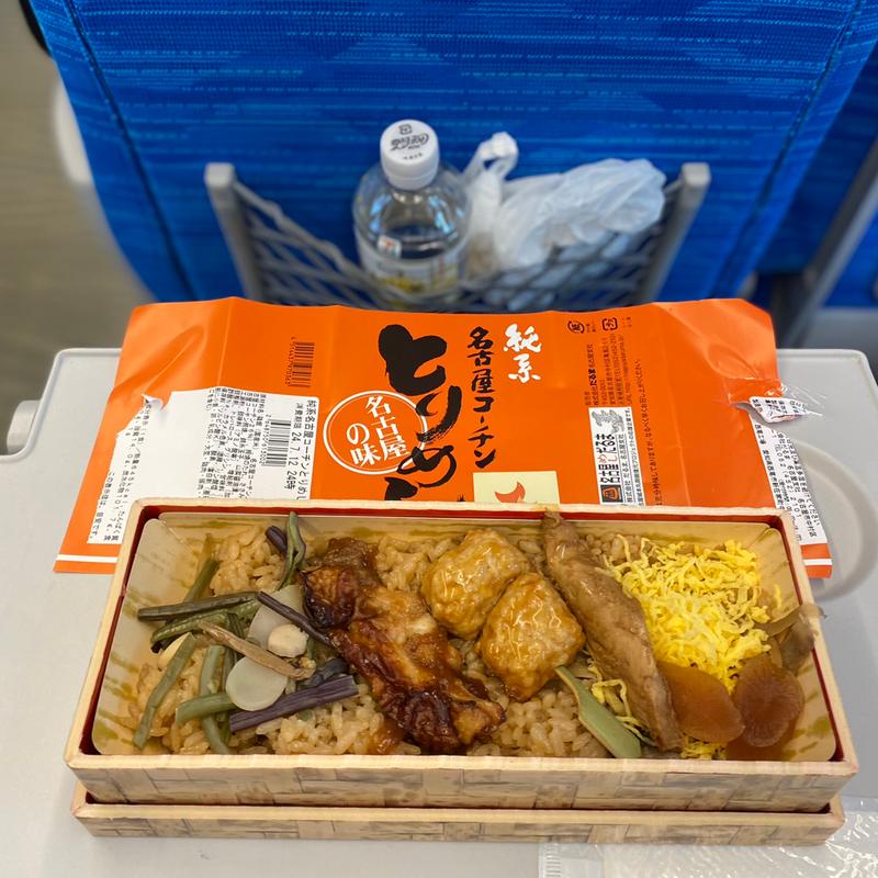 純系名古屋コーチン鶏めし(デリカステーション 名古屋北待合)