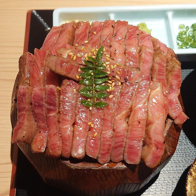 黒毛和牛ひつまぶし(古民家焼肉 古登里)