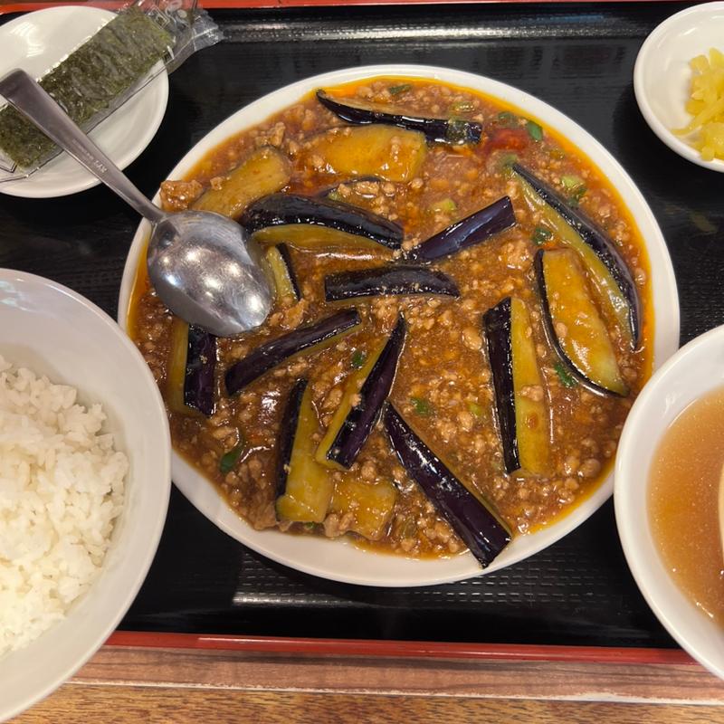 麻婆茄子(宝龍 （ホウリュウ）)