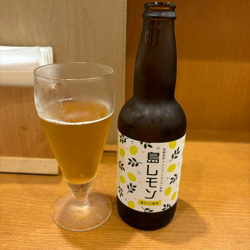 島レモン(鉄板酒場 とみろく)