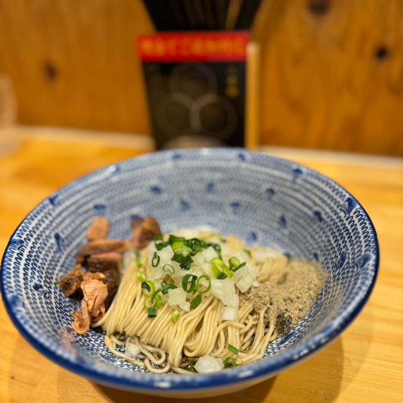 二度麺(麺也時しらず学芸大学店)