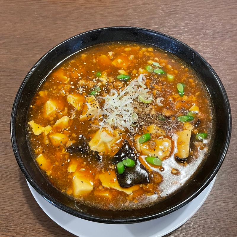 麻婆麺(らーめん 幸)