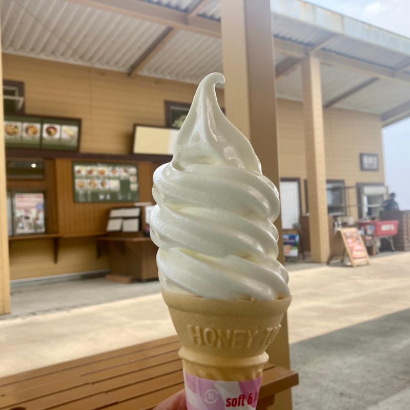 ソフトクリーム(那須どうぶつ王国 BOCCA)