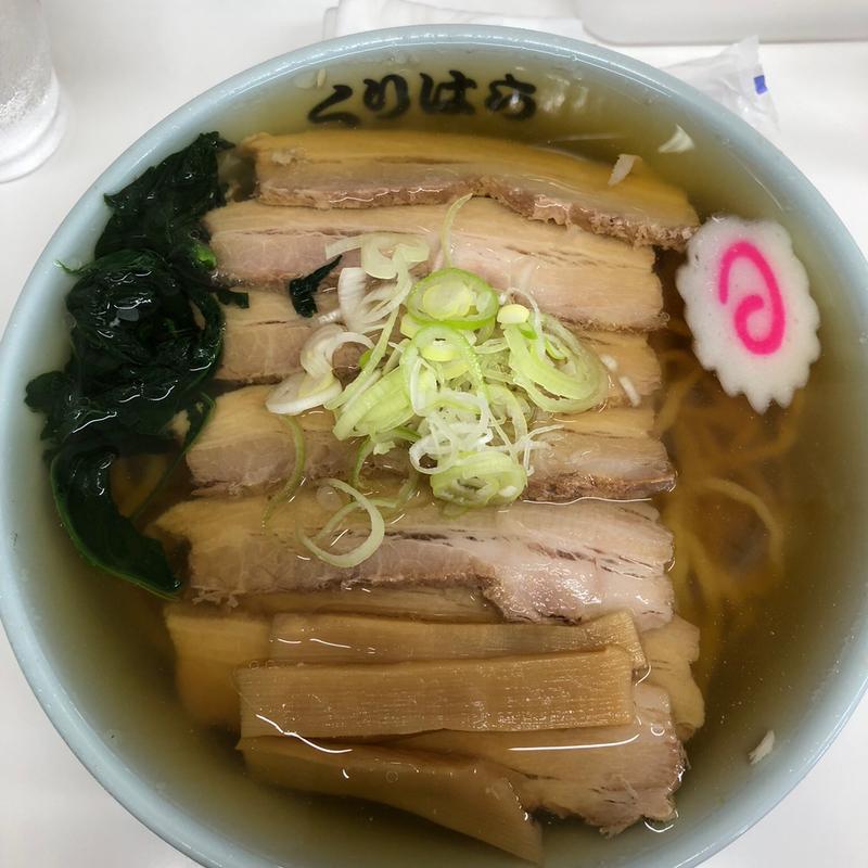 チャーシューメン【大盛】(めん処 くりはら)