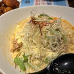 冷やし豆乳カルボナーラ担々麺(担担麺胡山科本店)
